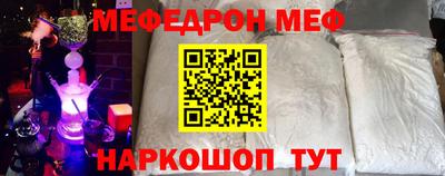 бошки Будённовск