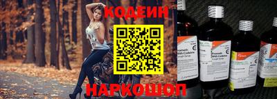 бошки Будённовск