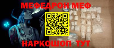 прущие крисы Бузулук