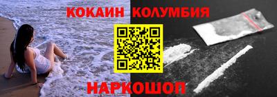 бутират Бугуруслан