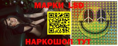 прущие крисы Бузулук