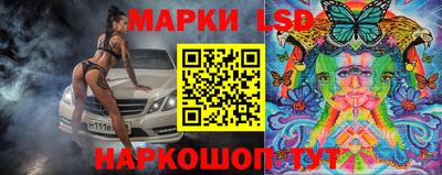 бошки Будённовск