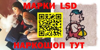 прущие крисы Бузулук