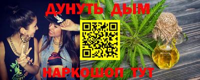 бошки Будённовск