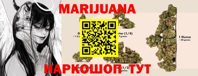 прущие крисы Бузулук