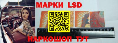 прущие крисы Бузулук