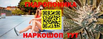 мефедрон VHQ Вышний Волочёк