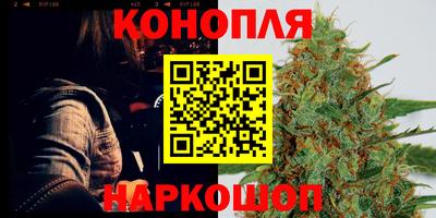 прущие крисы Бузулук