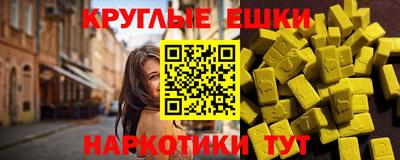 дживик Вязьма