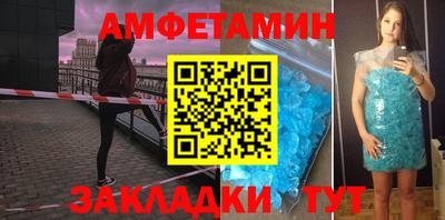 бошки Будённовск