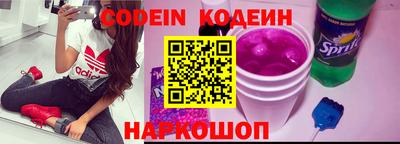бошки Будённовск